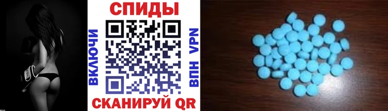 АМФЕТАМИН VHQ  Хвалынск 