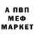 Амфетамин 97% KCR_ JOKER