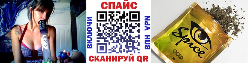 БУТИРАТ бутик  дарк нет состав  Хвалынск 
