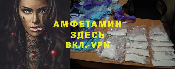 марки lsd Аркадак