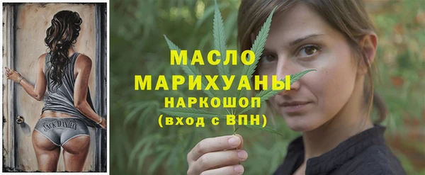 марки lsd Аркадак