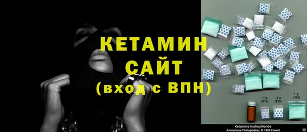 марки lsd Аркадак