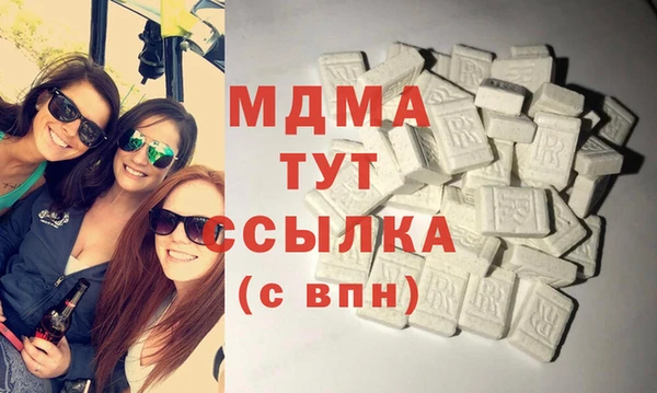марки lsd Аркадак