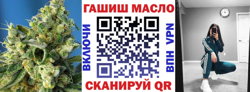 Дистиллят ТГК жижа Хвалынск